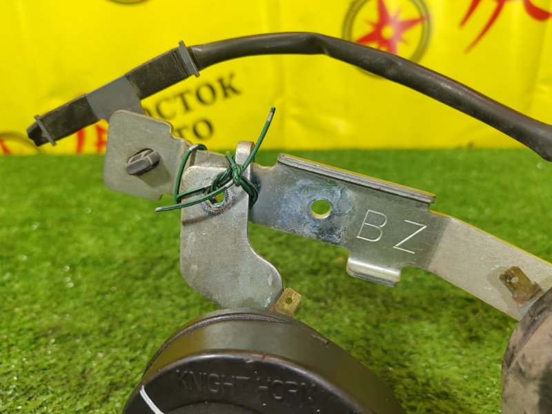 СИГНАЛ, 1000 рублей, Красноярск