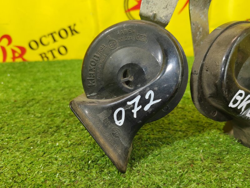 СИГНАЛ, 1000 рублей, Красноярск