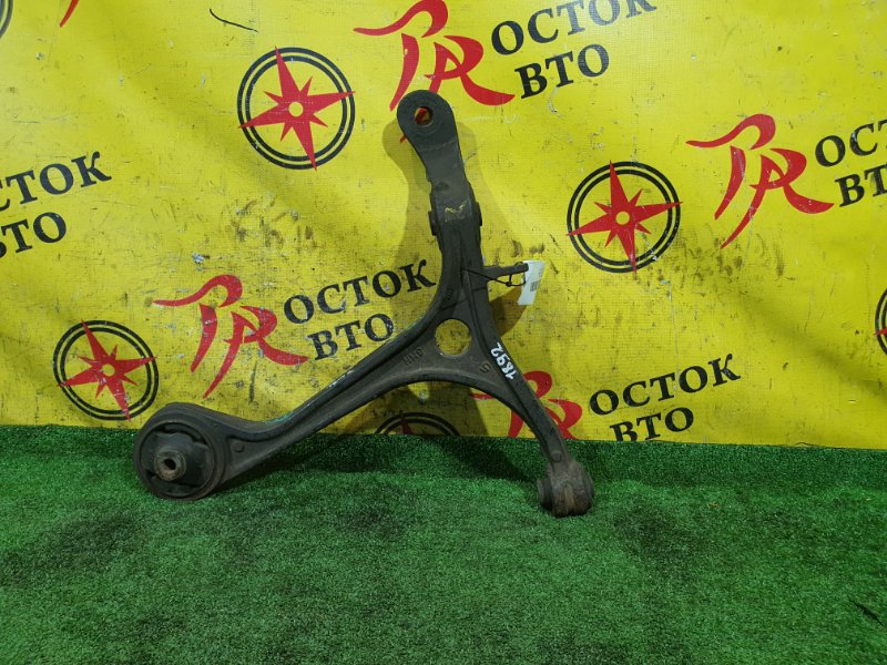 рычаг, 1200 рублей, Красноярск