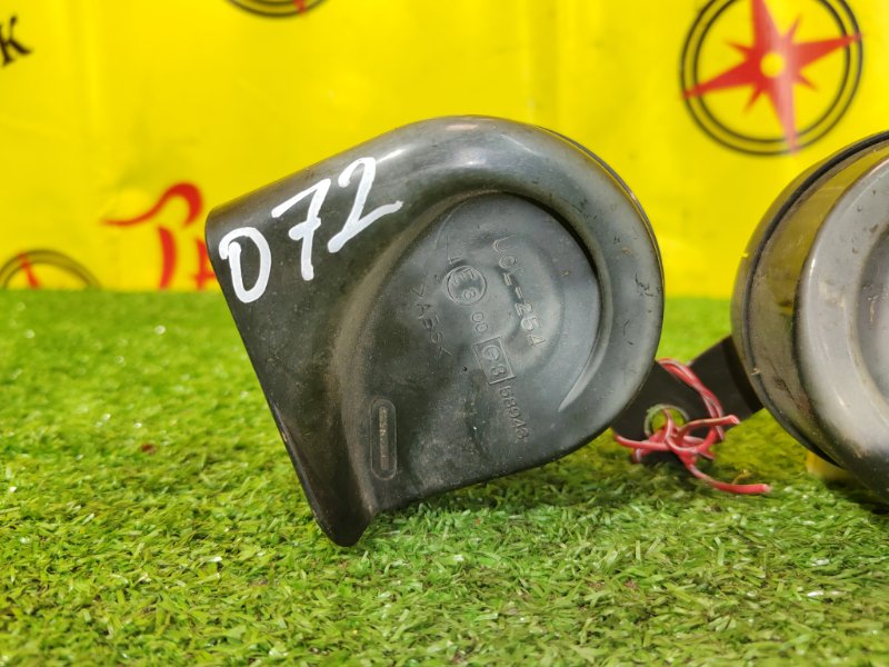 СИГНАЛ, 1000 рублей, Красноярск