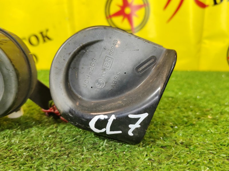 СИГНАЛ, 1000 рублей, Красноярск