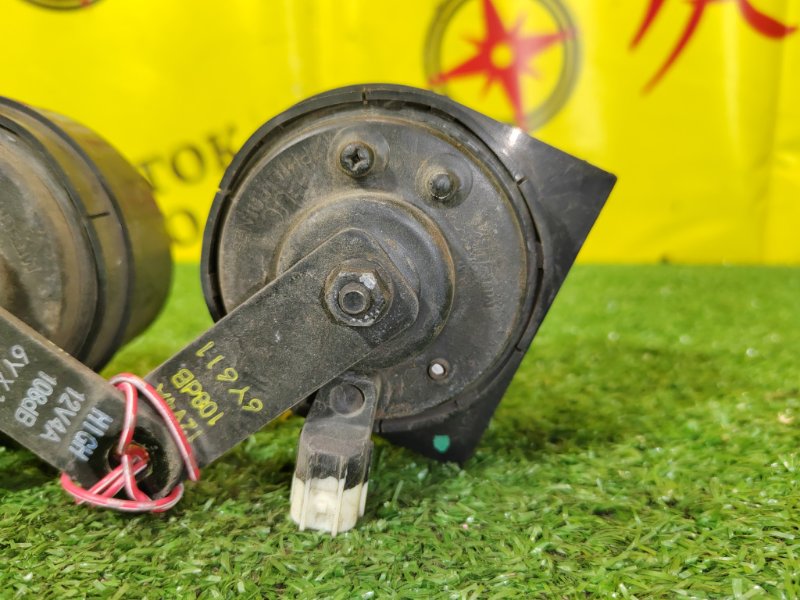 СИГНАЛ, 1000 рублей, Красноярск