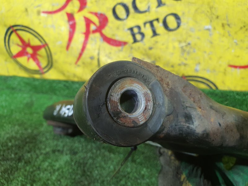 рычаг, 800 рублей, Красноярск