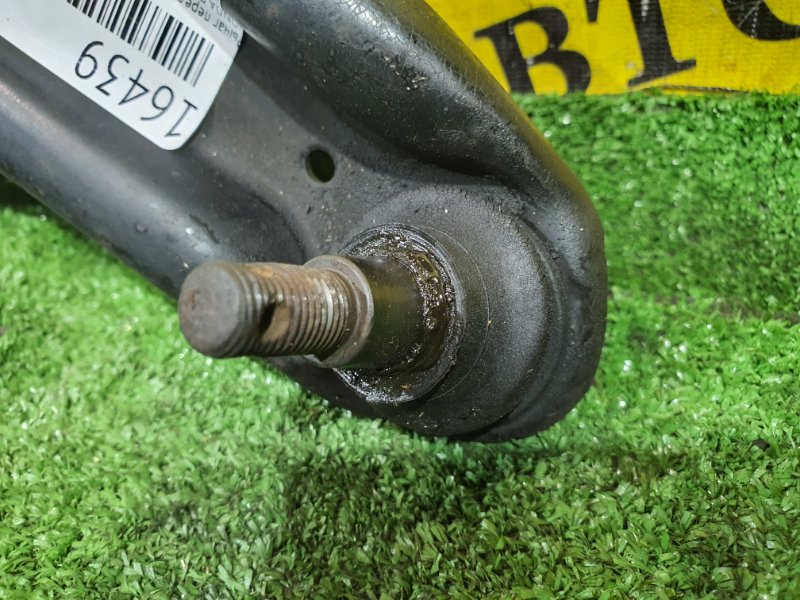 рычаг, 800 рублей, Красноярск