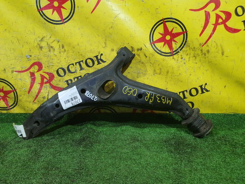 рычаг, 1200 рублей, Красноярск