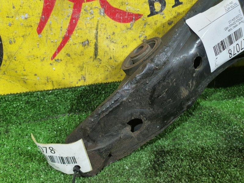 рычаг, 1200 рублей, Красноярск