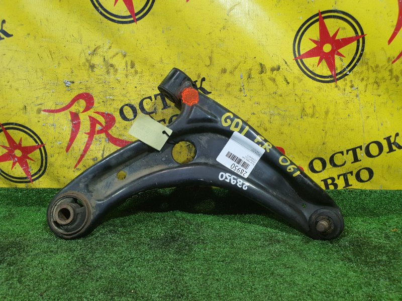 рычаг, 800 рублей, Красноярск