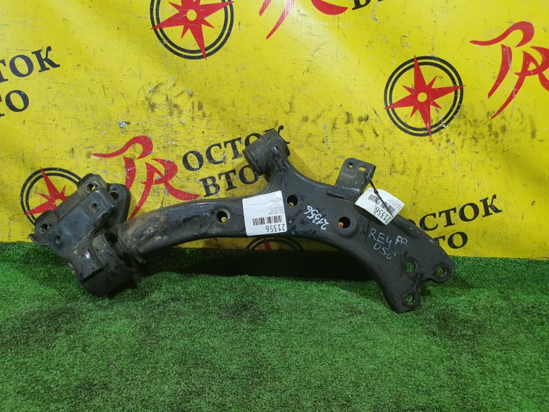 рычаг, 1300 рублей, Красноярск