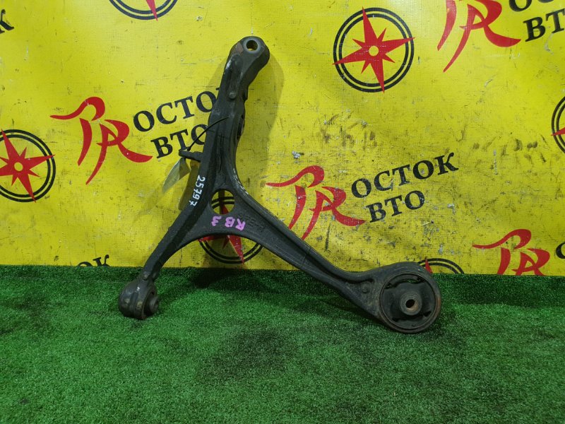 рычаг, 800 рублей, Красноярск