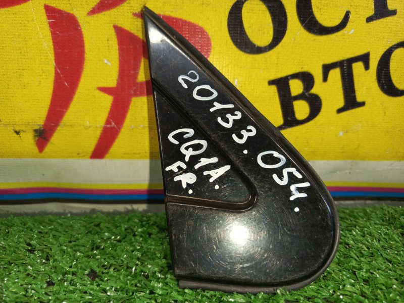 накладка на крыло, 200 рублей, Красноярск