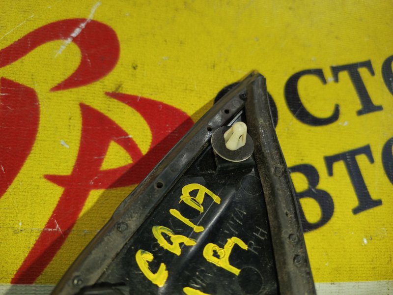 накладка на крыло, 200 рублей, Красноярск