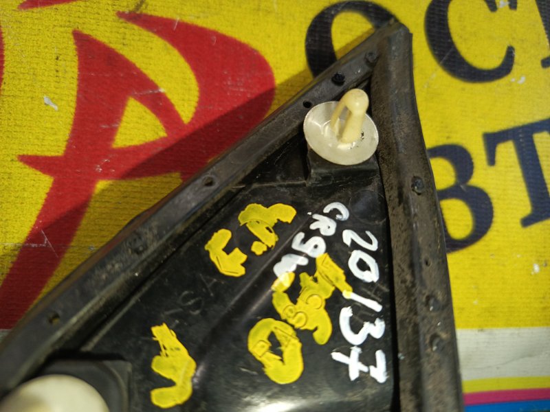 накладка на крыло, 200 рублей, Красноярск