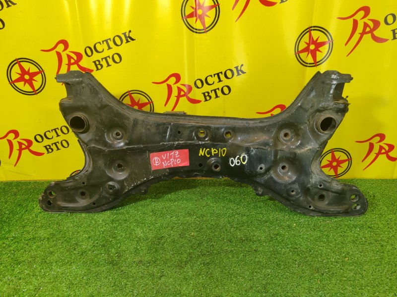 балка поперечная, 2500 рублей, Красноярск