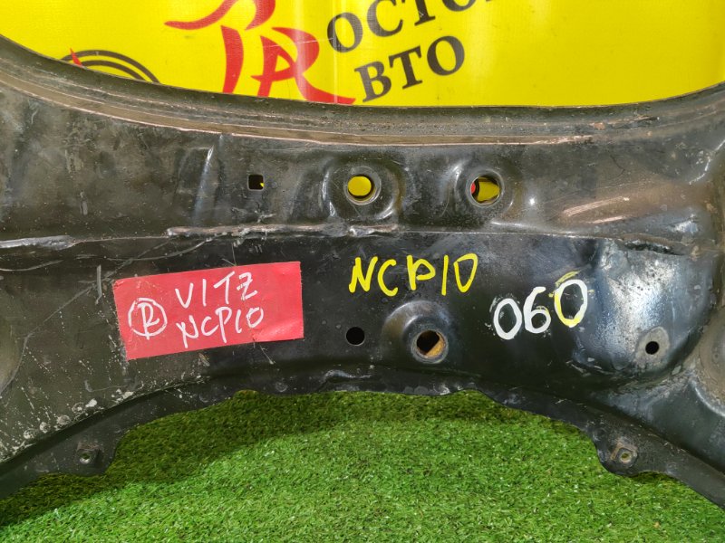 балка поперечная, 2500 рублей, Красноярск