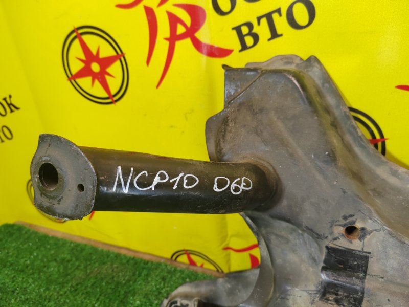 балка поперечная, 2500 рублей, Красноярск