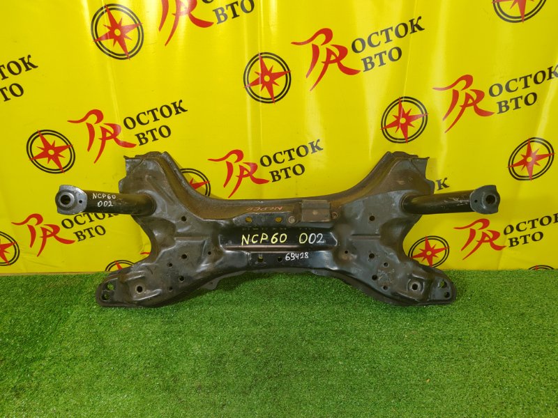 балка поперечная, 2000 рублей, Красноярск