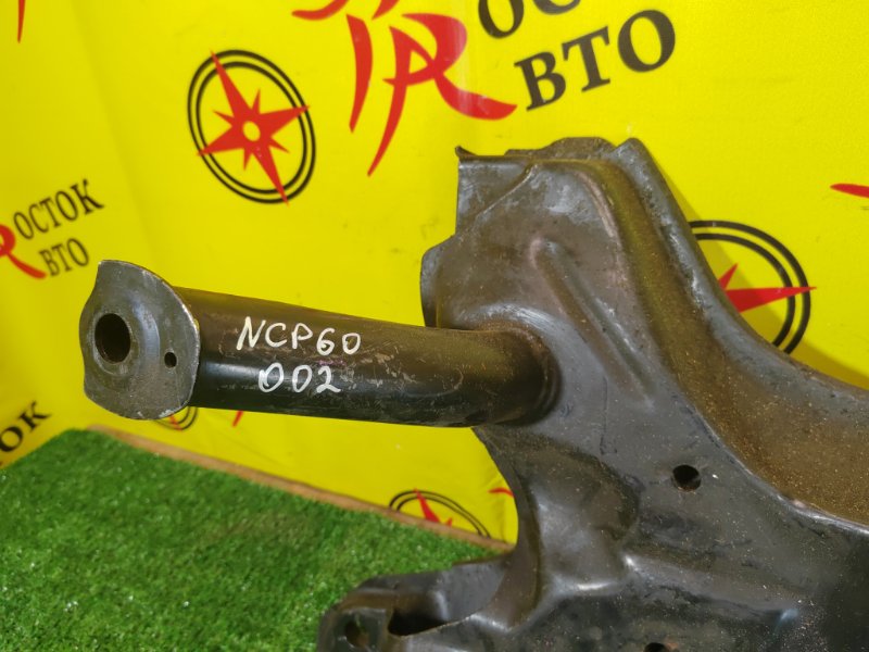 балка поперечная, 2000 рублей, Красноярск