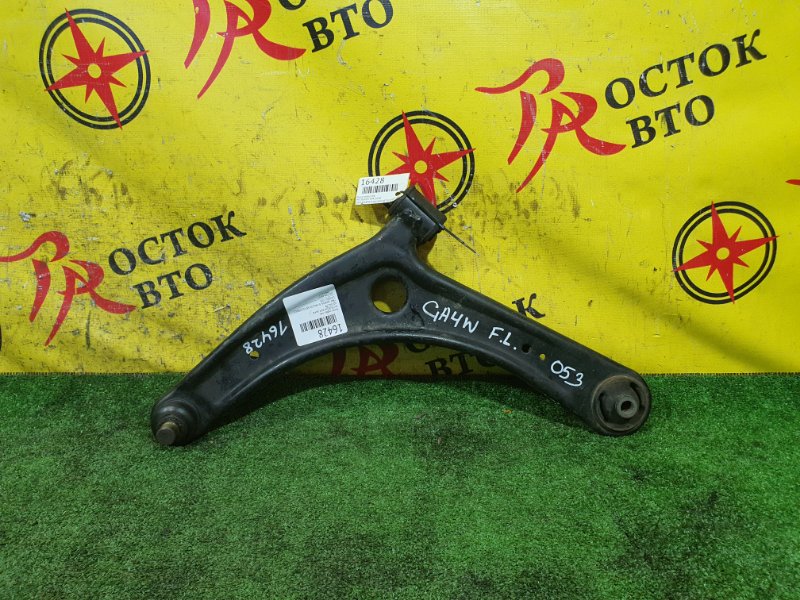 рычаг, 800 рублей, Красноярск