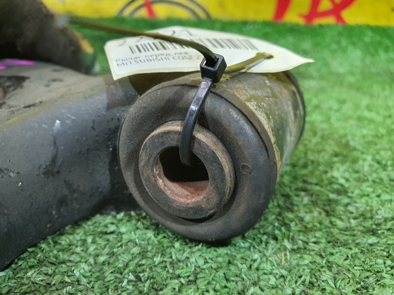 рычаг, 800 рублей, Красноярск