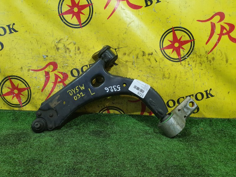 рычаг, 300 рублей, Красноярск