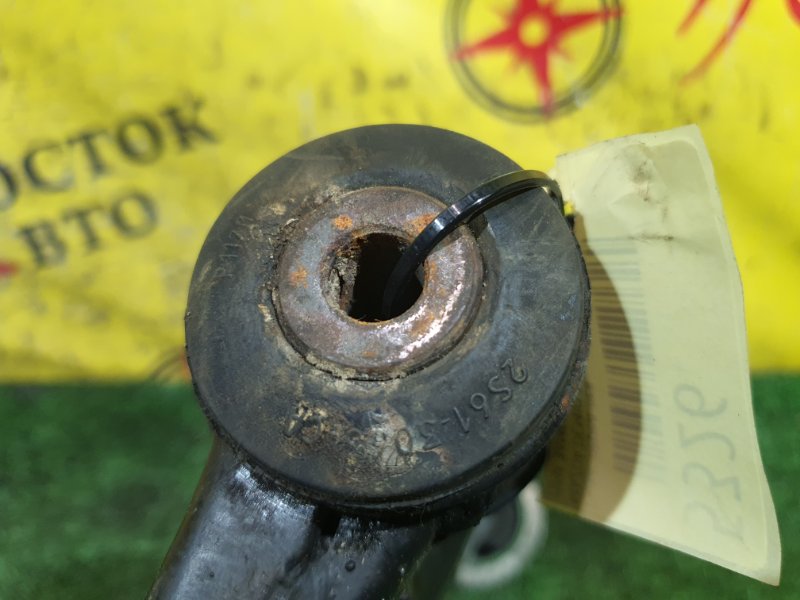 рычаг, 300 рублей, Красноярск