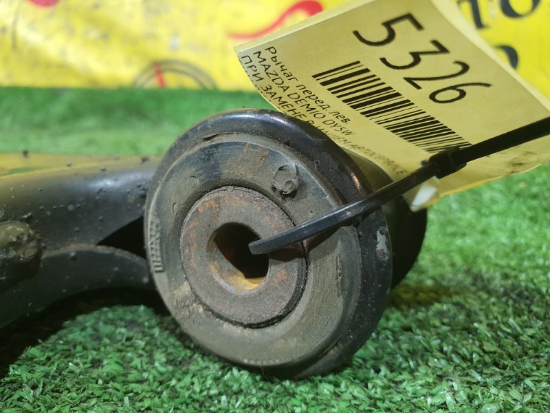 рычаг, 300 рублей, Красноярск