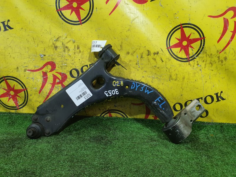 рычаг, 300 рублей, Красноярск