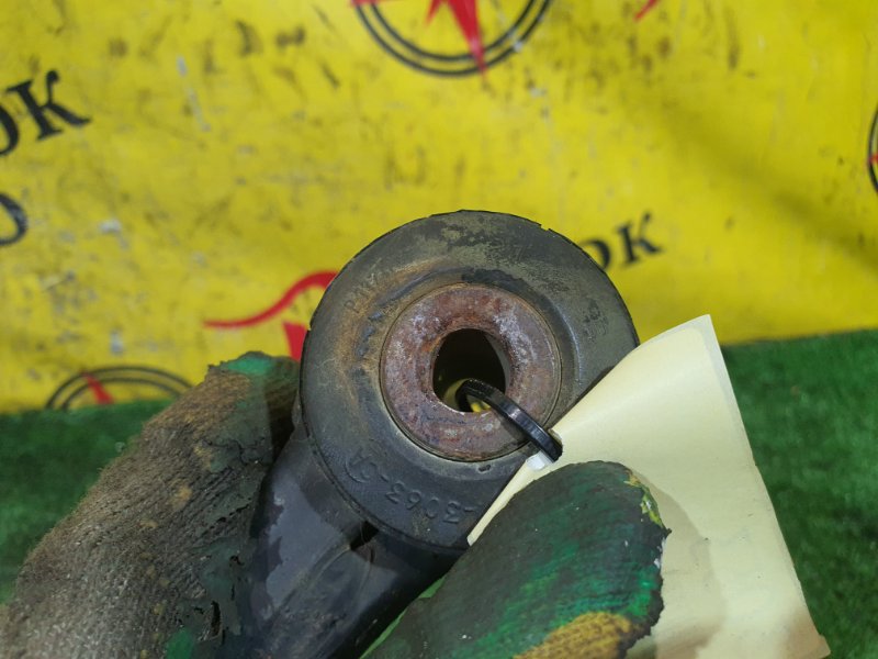 рычаг, 300 рублей, Красноярск