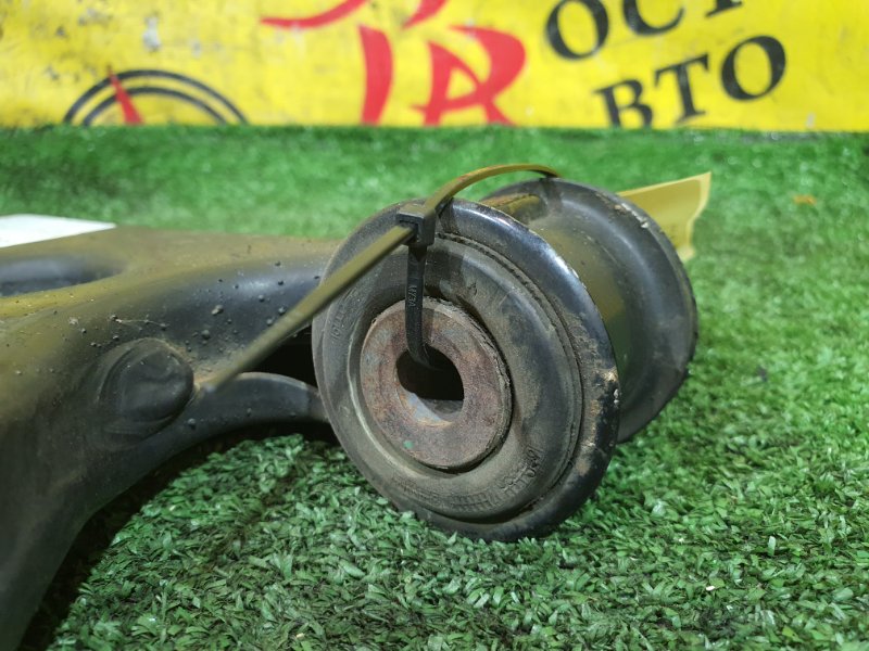 рычаг, 300 рублей, Красноярск