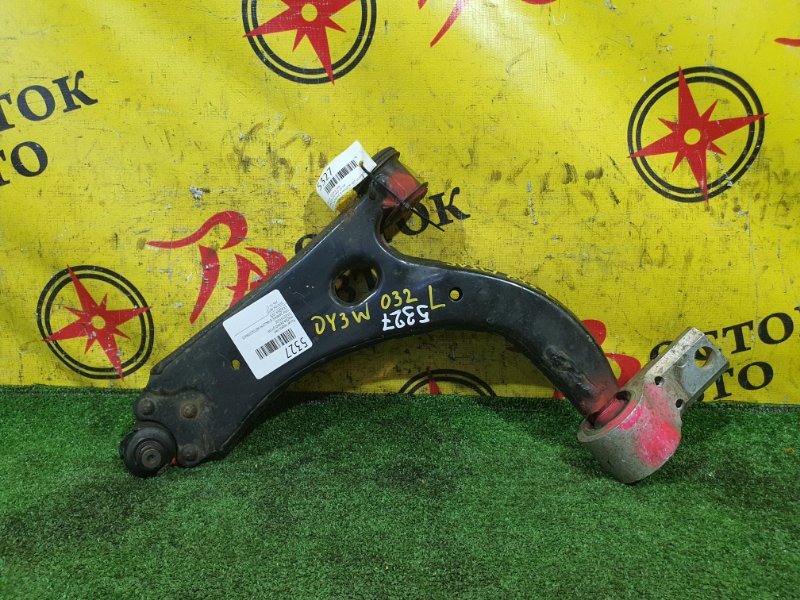 рычаг, 300 рублей, Красноярск