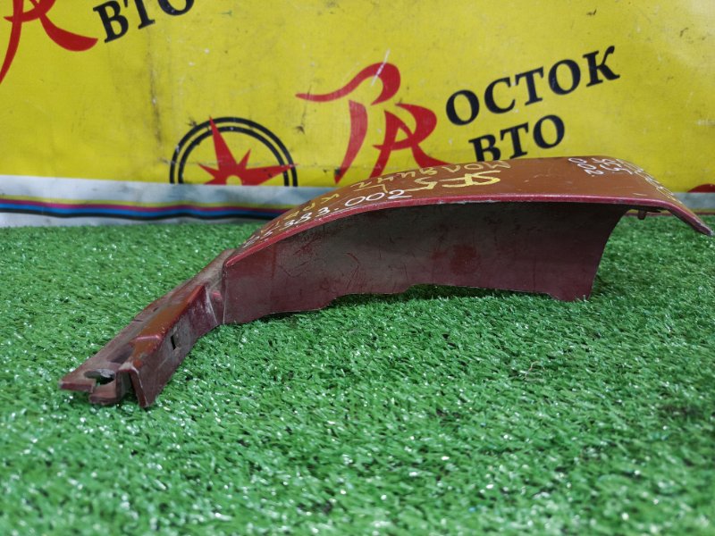 накладка на крыло, 200 рублей, Красноярск