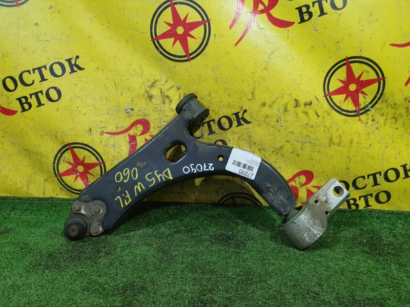 рычаг, 300 рублей, Красноярск