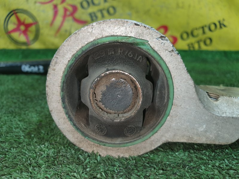 рычаг, 300 рублей, Красноярск