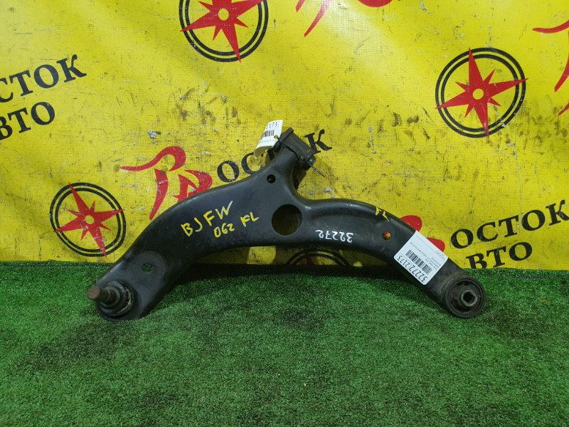 рычаг, 800 рублей, Красноярск