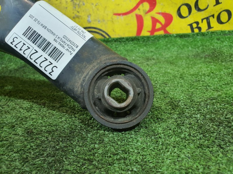 рычаг, 800 рублей, Красноярск