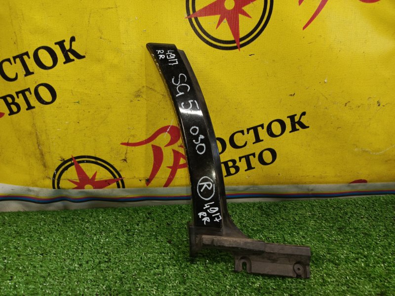 накладка на крыло, 250 рублей, Красноярск