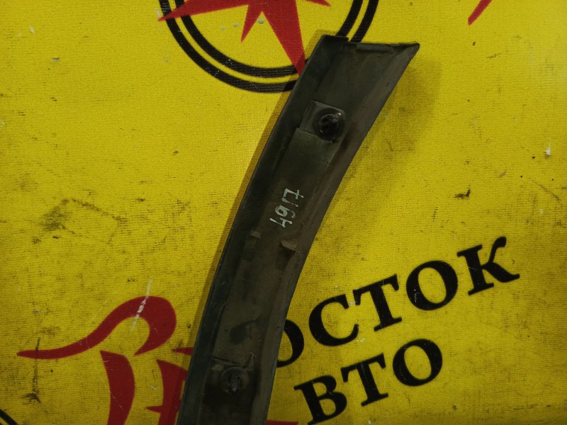 накладка на крыло, 250 рублей, Красноярск