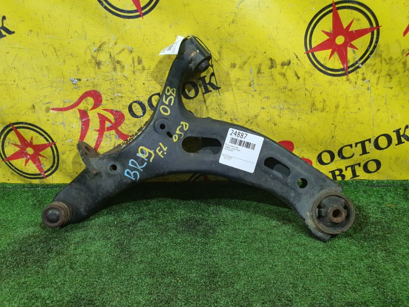 рычаг, 800 рублей, Красноярск