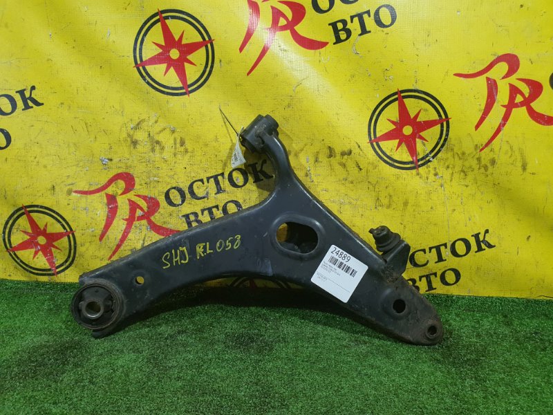 рычаг, 1300 рублей, Красноярск