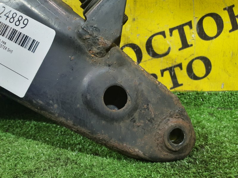 рычаг, 1300 рублей, Красноярск