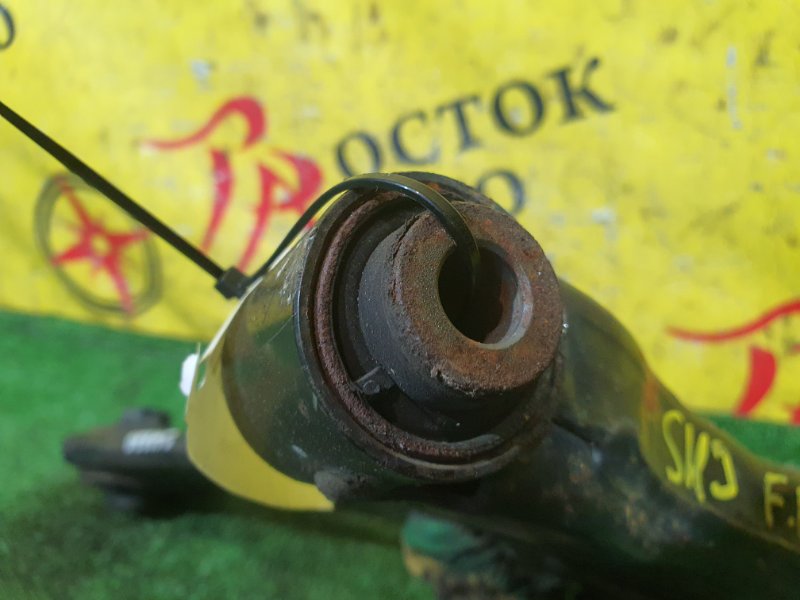 рычаг, 1300 рублей, Красноярск