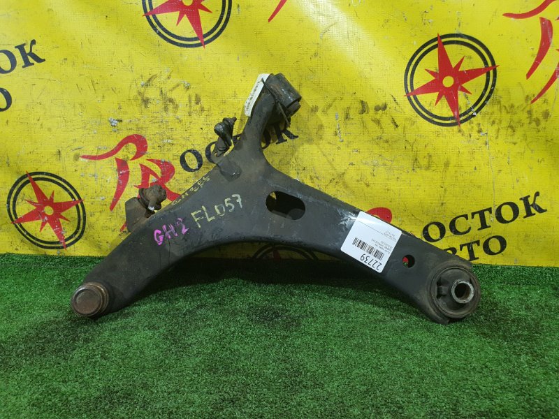 рычаг, 350 рублей, Красноярск