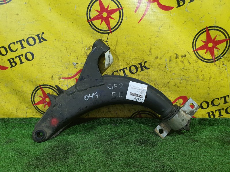 рычаг, 600 рублей, Красноярск