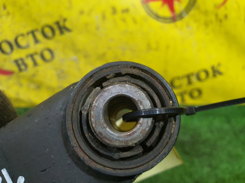 рычаг, 600 рублей, Красноярск