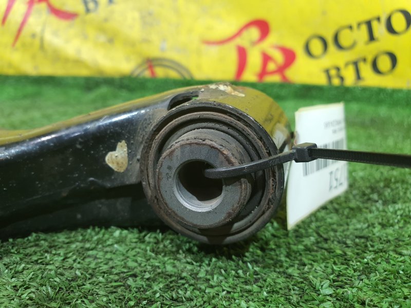 рычаг, 350 рублей, Красноярск