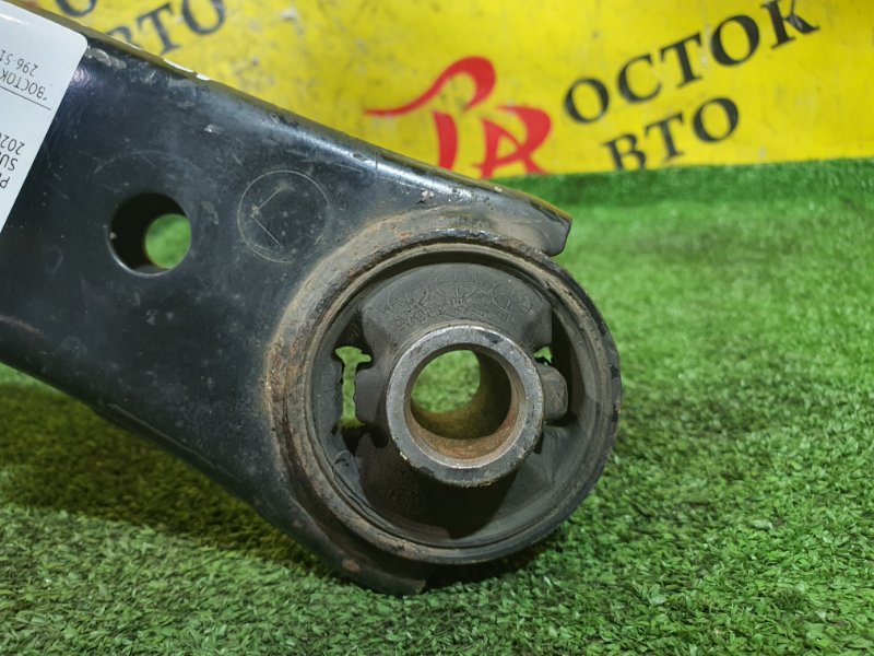 рычаг, 350 рублей, Красноярск