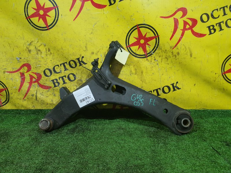 рычаг, 350 рублей, Красноярск