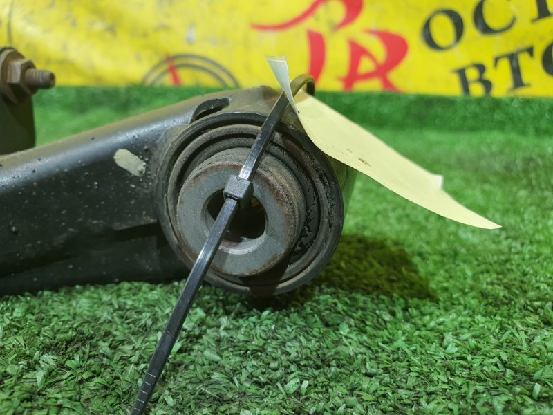 рычаг, 350 рублей, Красноярск