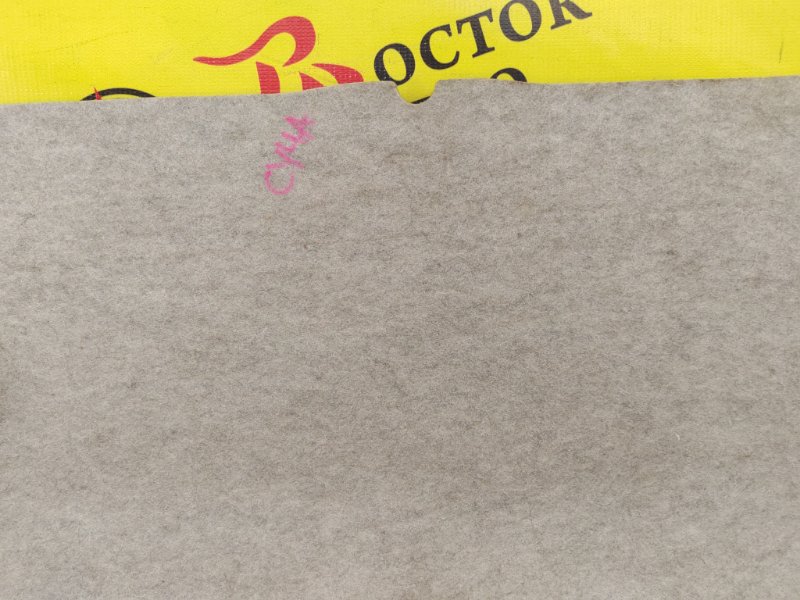 Обшивка багажника, 500 рублей, Красноярск