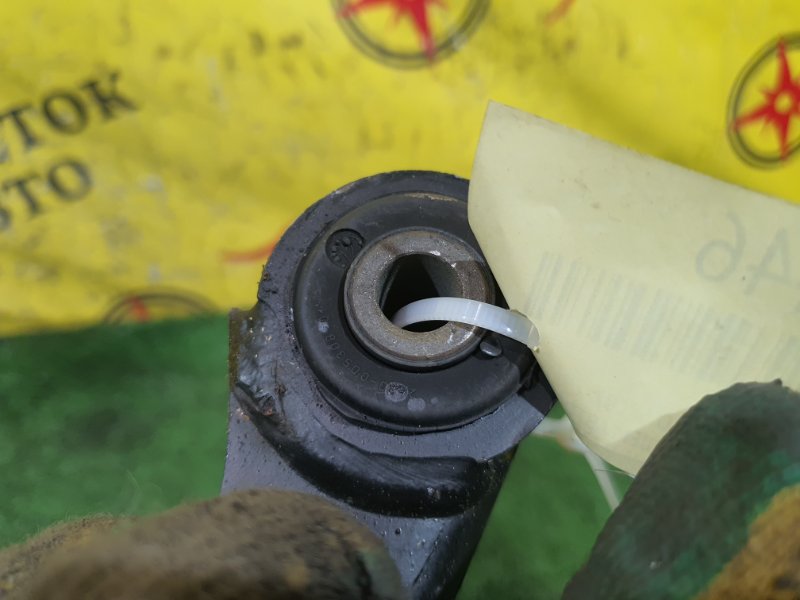 рычаг, 2000 рублей, Красноярск